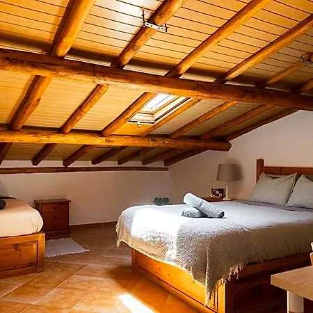 Aldeia Caicara Surf House 호스텔 사그레스